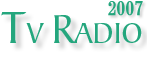 TV/ラジオ 2007年