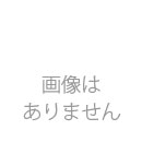 「まとめ買い、もしくは単品5枚以上」アクリルスタンド